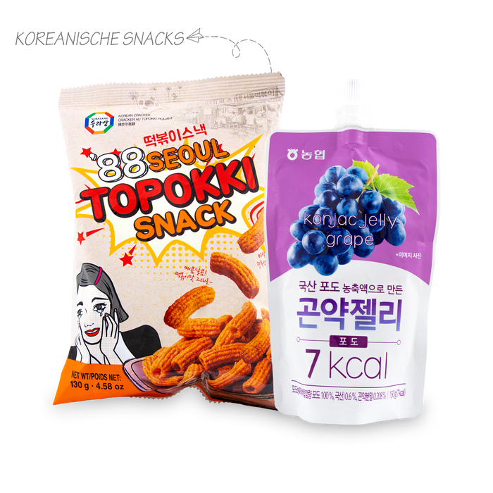 Korea Convenience Store Erlebnis-Box