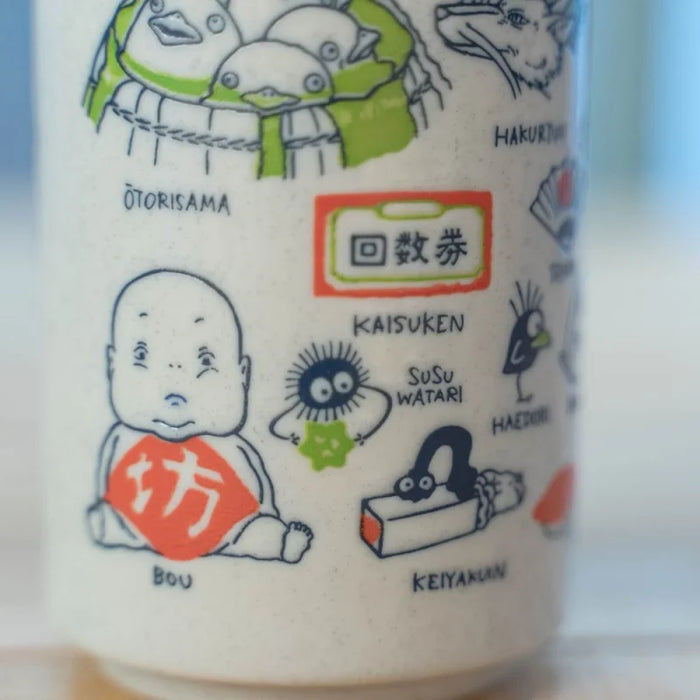 Tasse à thé japonaise Le Voyage de Chihiro Arubaya gros plan 2