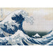 Hokusai Puzzle: Die große Welle vor Kanagawa in 1000 Teilen