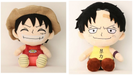 One Piece plush figure: all variants