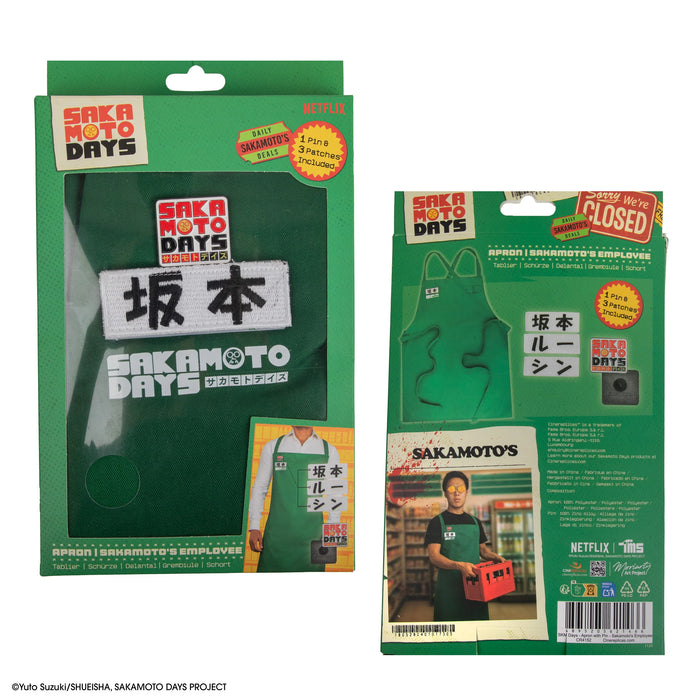 SKMT-Delantal-con-empaque-de-empleado-de-Sakamoto-_1-4895205621466-CR4152 (1).webp
