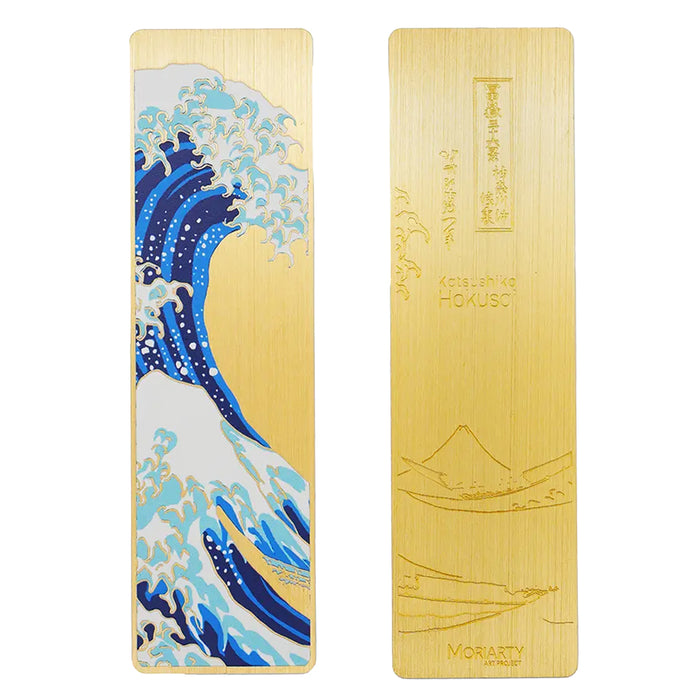 productImage-22709-die-grosse-welle-vor-kanagawa-metall-lesezeichen.jpg