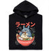 Ramen de l'Esprit de la Forêt - Vue principale Sweat-shirt Noir