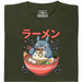 Ramen de l'Esprit de la Forêt - Vue principale T-Shirt Vert foncé