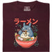 Ramen de l'Esprit de la Forêt - Vue principale T-Shirt Rouge foncé