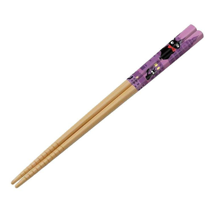 Kikis kleiner Lieferservice Essstäbchen Jiji (Studio Ghibli)
