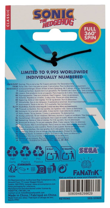 Porte-clés rotatif Sonic the Hedgehog (Édition limitée)