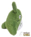 Mi vecino Totoro Peluche beanbag Big Totoro (verde)