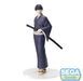 Kaiju No. 8 beeld Soshiro Hoshina (yukata-versie)