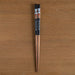 Princess Mononoke Chopsticks (San's Mask, Lacquered)