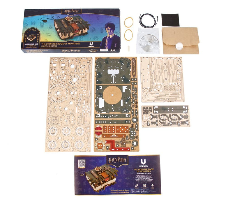 Harry Potter kit di modellismo in legno Il Libro Mostro dei Mostri