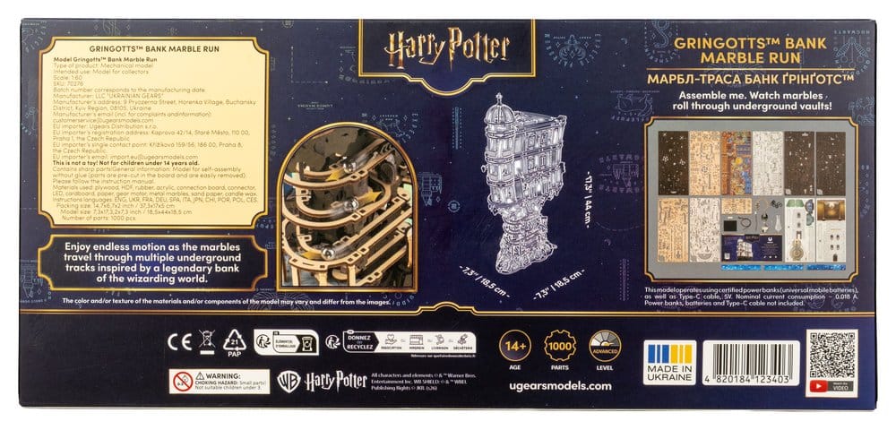 Harry Potter Gringotts Bank Marble Run Wooden Model Kit